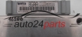 CENTRALITA DE MOTOR FORD SIERRA SCORPIO VISTEON 88GB-12A650-AA, 88GB12A650AA, 8GAA