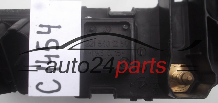 CENTRALKA MODUL SKRZYNKA BEZPIECZNIKOW MERCEDES W221 W216 2215401250 
