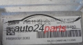 ECU CENTRALITA DE MOTOR  CITROEN PEUGEOT 1.2 VALEO V46.11, 9804609480, HW 9800913080