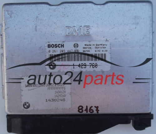 DSCF1527.JPG