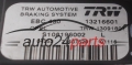 POMPE HYDRAULIQUE ET CALCULATEUR dABS OPEL VECTRA B 90.576.560, 90576560 EBC 430 13216601, S108196002 L, S108196002L