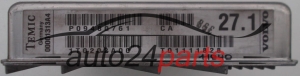 00001313A4 P09480761 1T0202A00 CA 27.1
