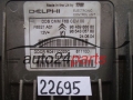 MOTORSTEUERGERÄT ECU STEUERGERAT CITROEN R0411C023C, 9648966680, 9654305780