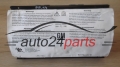 AIR BAG PODUSZKA POWIETRZNA PASAZERA AIRBAG W DESKE KONSOLE OPEL ZAFIRA B 13111177, 5199292