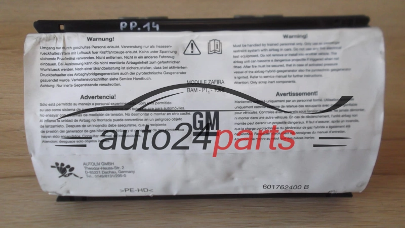 AIR BAG PODUSZKA POWIETRZNA PASAZERA AIRBAG W DESKE KONSOLE OPEL ZAFIRA B 13111177, 5199292