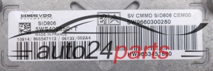 ECU CENTRALITA DE MOTOR CITROEN PEUGEOT 1.4 HDI SIEMENS VDO 5WS40285C-T