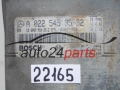 KOMPUTER STEROWNIK SILNIKA MERCEDES SPRINTER 2.9 TD BOSCH 0 281 001 646, 0281001646, A 022 545 35 32, A0225453532