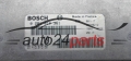 MOTORSTEUERGERÄT ECU STEUERGERÄT PEUGEOT 406 2.0 HDI BOSCH 0 281 010 361