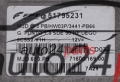 CALCULATEUR MOTEUR FIAT GRANDE PUNTO 1.3 JTD MAGNETI MARELLI MJD 6F3.PB,  FPT 51795231, 71600.169.00