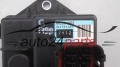 CENTRALITA DE CONFORT MITSUBISHI ME224952, W4T91381, 7Y12