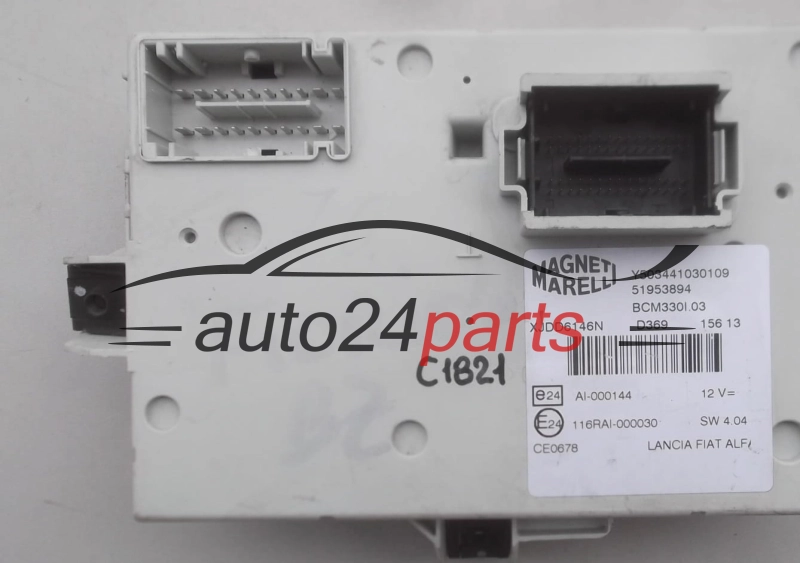 CENTRALKA MODUL BSI FIAT 500 51953894 