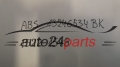 ABS POMPA I STEROWNIK OPEL ASTRA H ZAFIRA B GM 13 246 534 BK, 13246534BK, 13246534, ATE 10.0207-0081.4, 10020700814, 10.0970-0515.3, 10097005153, 00.0405-081E.2, 000405081E2 - 1538-1548