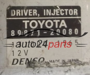 KOMPUTER STEROWNIK SILNIKA TOYOTA AVENSIS RAV-4 2.2 D4D DENSO 131000-1565