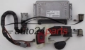 KOMPUTER STEROWNIK SILNIKA CITROEN XSARA 1.4 BOSCH 0 261 204 940, 0261204940, 96 331 845 80, 9633184580 - 11607