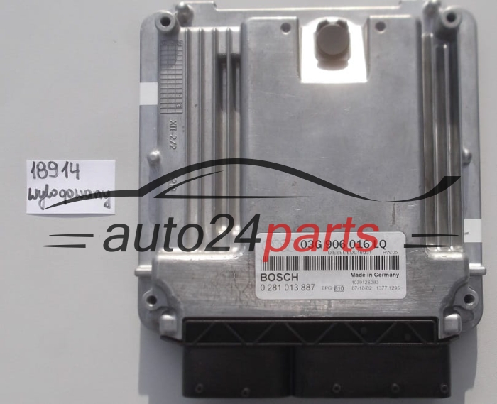 KOMPUTER STEROWNIK SILNIKA AUDI A4 2.0 TDI BOSCH 0 281 013 887,  03G 906 016 LQ