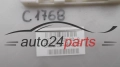  CAJA ELECTRICA DE FUSIBLES TOYOTA AURIS D4D 82730-02130-A, 8273002130A, 0209-8K05, 02098K05 