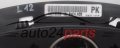 Tacho Kombiinstrument OPEL ASTRA H ZAFIRA B 13216688