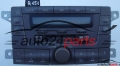 RADIO RDS CD KASSETTE AUTO REVERSE MAZDA CB01 66 9C0 / CB01669C0 / CQ-LM0920A / CQLM0920A 