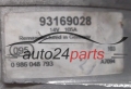 Lichtmaschine  1.9 CDTI OPEL VECTRA C SIGNUM BOSCH 0986048793, 93169028