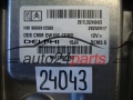 KOMPUTER STEROWNIK SILNIKA CITROEN FIAT SCUDO DCM3.5, 28252917, 9667082380