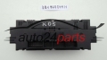 UNITE D'AFFICHAGE CLIMATRONIC VOLKSWAGEN PASSAT VARIANT 3B6 VDO 3B1 907 044 H, 3B1907044H, 24 00 0223 03, 2400022303