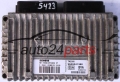STEROWNIK SKRZYNI AUTOMATYCZNEJ PEUGEOT 307 1.6 SIEMENS S118047505F, S118047505 F, TA2000 9649341380, BVA 8200031512 - 5423, 6359
