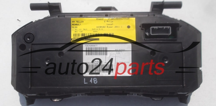 COMPTEUR KILOMETRIQUE CUADRO DE RELOJES RENAULT CLIO VISTEON VP8RQF-14B115-EA, VP8RQF14B115EA, 2RPF-10A355-E, 2RPF10A355E, 8201060291 