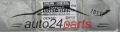 CALCULATEUR MOTEUR TOYOTA AVENSIS 2.0 D4D 89661-05F20, 8966105F20, MB275900-4733, MB2759004733
