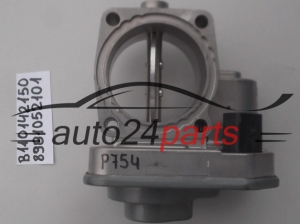 PRZEPUSTNICA POWIETRZA OPEL ASTRA MERIVA ZAFIRA 1.7 CDTI A17DTJ A17DTR Z17DTJ Z17DTR 97376266, 5825257, 98105210, 825265, 8981052101