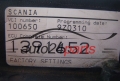 ECU CENTRALITA DE MOTOR SCANIA 1365632,  VCI100650