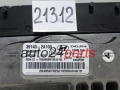 CALCULATEUR MOTEUR HYUNDAI KIA 39140-2A100, 391402A100, 28495870, DCM6.2AP 