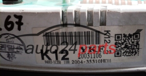 ZESPÓŁ WSKAŻNIKÓW ZEGARY PRĘDKOŚCIOMIERZ LICZNIK HYUNDAI GETZ 1.5 CRDI K12 20031106 940031C550, 94003-1C550, 200435310H, 2004-35310H