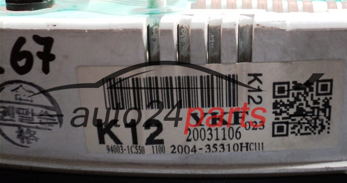 ZESPÓŁ WSKAŻNIKÓW ZEGARY PRĘDKOŚCIOMIERZ LICZNIK HYUNDAI GETZ 1.5 CRDI K12 20031106 940031C550, 94003-1C550, 200435310H, 2004-35310H