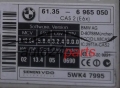 CAS ANTI DEMARRAGE RELAIS 2 E6X BMW E60/E61 61356965050, 61.35-6 965 050, 61.35 - 6 965 050, SIEMENS VDO 5WK47995, 5WK4 7995