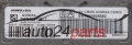 MOTORSTEUERGERÄT ECU STEUERGERÄT  CITROEN PEUGEOT 2.0 HDI SIEMENS VDO 5WS40612B-T,  SW 9664626680