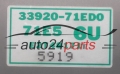 CALCULATEUR MOTEUR SUZUKI VITARA 33920-71ED0,  E2T48171