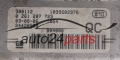 KOMPUTER STEROWNIK SILNIKA OPEL AGILA A 1.0 Z10XEP BOSCH 0 261 207 723, GM 24420559 QC