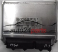 KOMPUTER STEROWNIK SILNIKA AUDI A4 A6 2.8 QUATTRO 4D0907551F, 4D0 907 551 F, BOSCH 0261204687, 0 261 204 687 