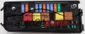 ELEKTRISCHER KASTEN SICHERUNGKASTEN SICHERUNG UND RELAIS STROMKASTEN RELAISKASTEN OPEL VECTRA C SIGNUM 1.9 CDTI GM 13 241 893 JR