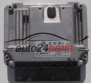 CALCULATEUR MOTEUR VOLKSWAGEN SHARAN BOSCH 0 281 016 949, 0281016949, 03L 907 309 Q, 03L907309Q, EDC17C46 