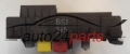OPEL VECTRA C SIGNUM 2002-2008 13142520 BJ 93176918 6238046, 62 38 046