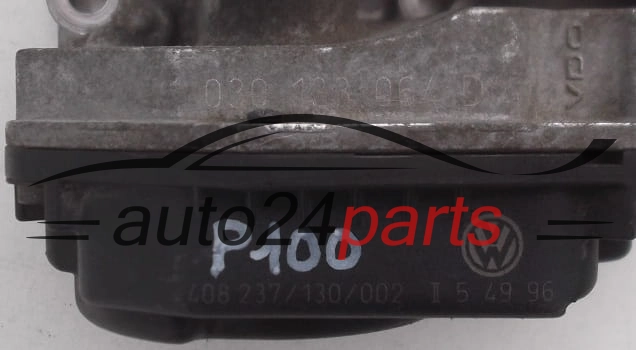  PRZEPUSTNICA POWIETRZA VOLKSWAGEN GOLF SKODA SEAT