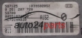 Motorsteuergerät Alfa Romeo 0261207728 00551870590 1039S02052 ME731HA030