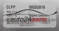 MOTORSTEUERGERÄT ECU STEUERGERÄT  OPEL ASTRA ZAFIRA 1.6 X16XEL Delphi Delco 09355919 CLPP, HSFI-C