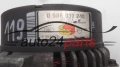 Alternateur  OPEL OMEGA B VECTRA B FRONTERA 2.2 X22XE BOSCH 0 123 510 063,  0 986 039 240
