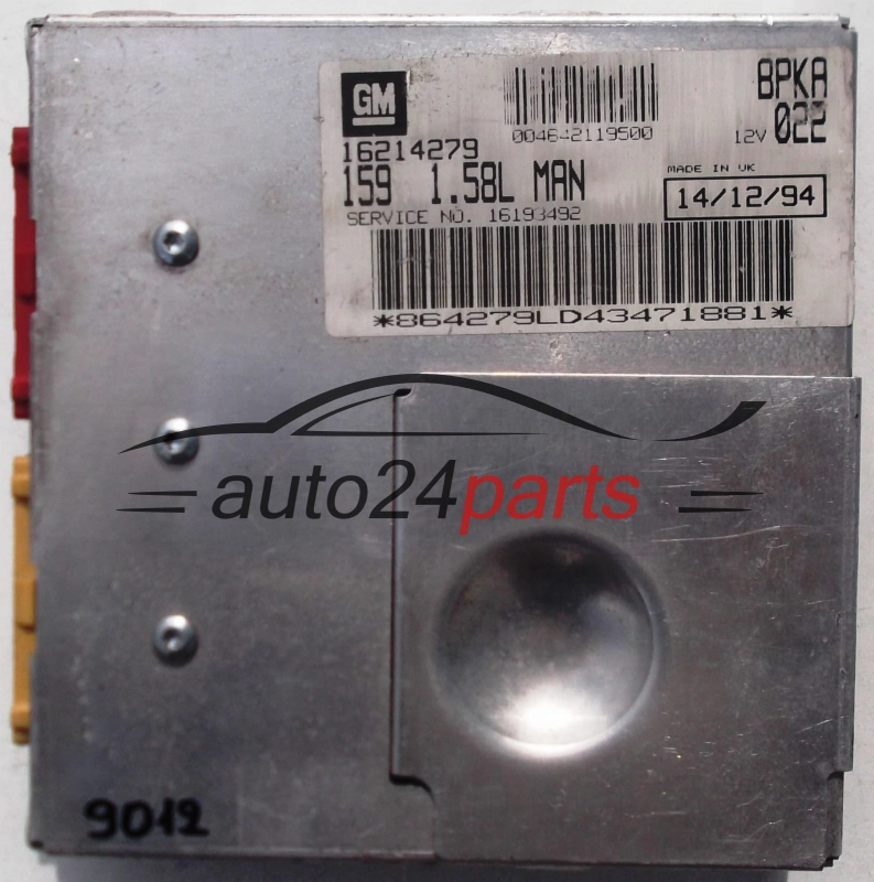 DSCF4327.JPG