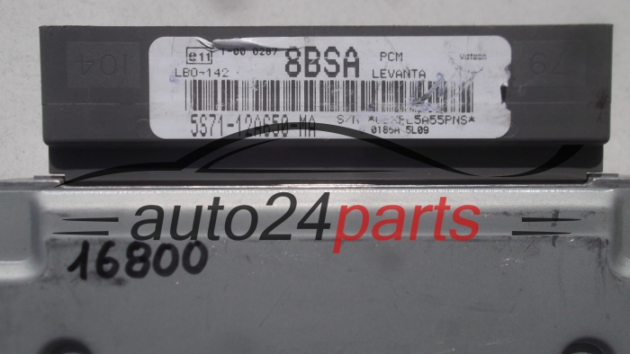 ECU CENTRALITA DE MOTOR FORD MONDEO 2.0 16V VISTEON 5S71-12A650-MA, 5S7112A650MA, 