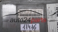 KOMPUTER STEROWNIK SILNIKA MAN 218 CV BOSCH 0 281 010 347