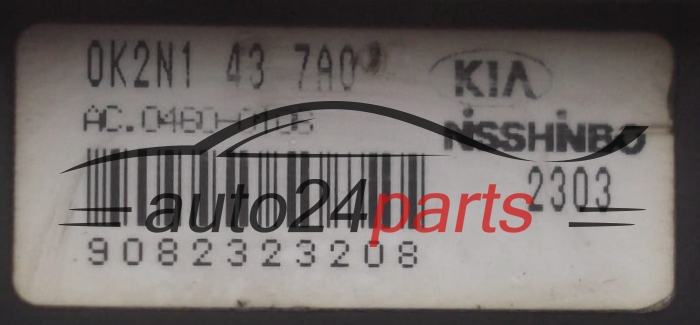 POMPE HYDRAULIQUE ET CALCULATEUR dABS KIA SHUMA SEPHIA NISSHINBO AC.0460-0106, AC04600106, 0K2N1 43 7A0, 0K2N1437A0