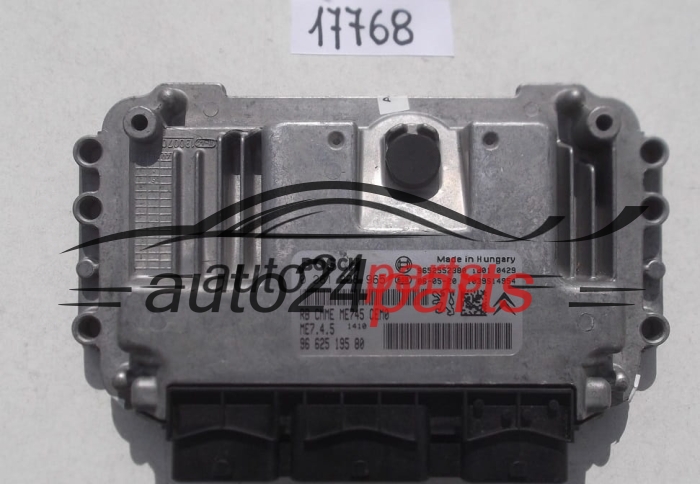 CALCULATEUR MOTEUR CITROEN PEUGEOT BOSCH 0 261 208 965